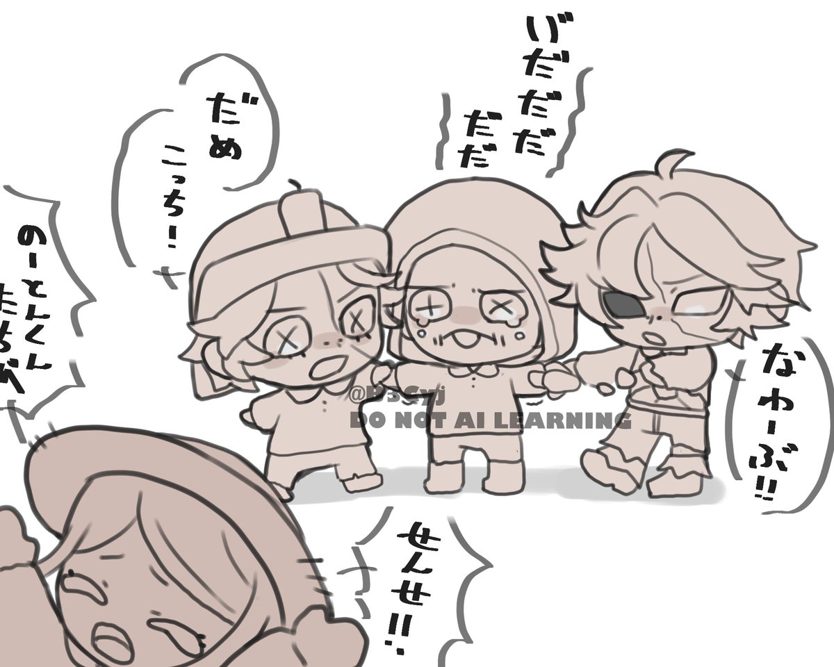B3Cyj's tweet photo. ようちえん🤕⛏来たので急いで描いた
フル傭だし探傭です。
取り合いはなんぼあってもええですからね。

#nortnaib https://t.co/NH0cEyw6uq