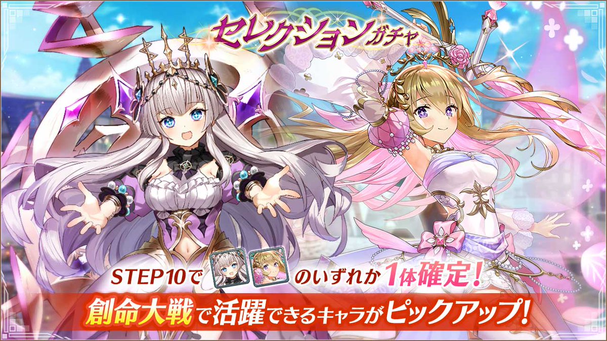 Rakuntao 公式アカウント 01 chloe Chloe(クロエ)】 グレインレザー製チェーン付きCHLOE SPINフラップ