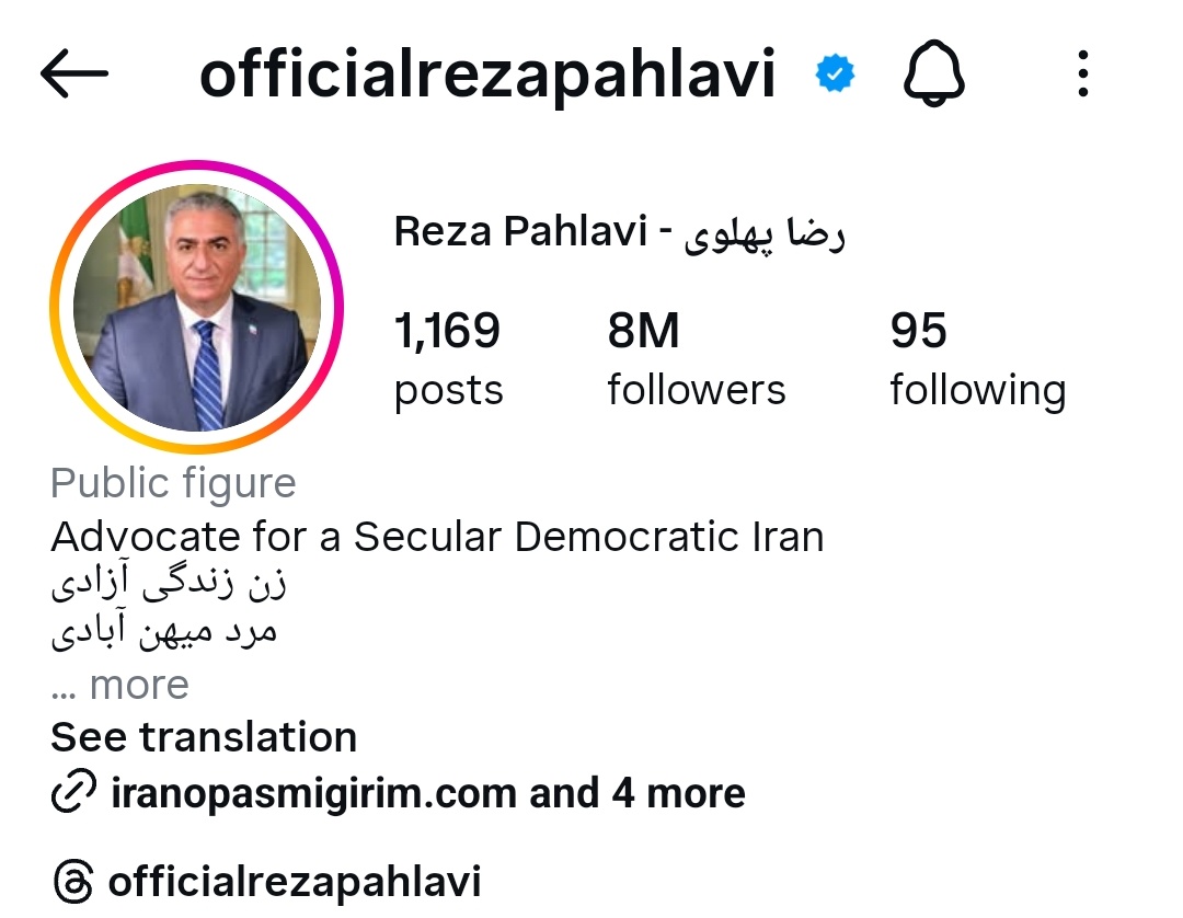 فوررری
شد ۸ میلیوووووون
در کمتر از ۲ساااااعت 
۱میلیون فالووور در ۴۸ ساعت گذشته!!!!!
مردم ایران در داخل و مجازی یکصدا 
شااااااه رو صدا میزنند
#جاویدشاه