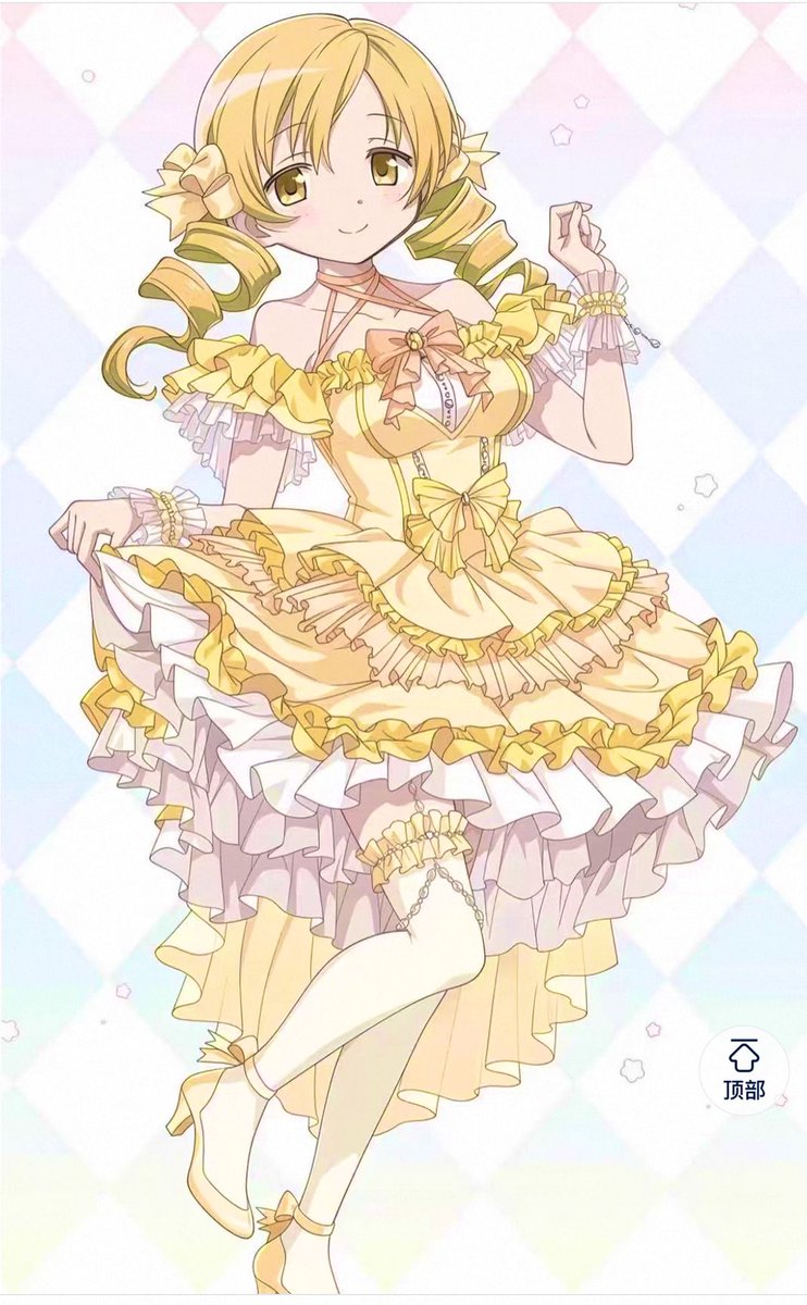 24日の池アコ、姫野先輩でゆるーくやるかこのドレスのマミさんで張り切ってやるか迷ってる…💭 
思ってたより衣装がでかくて、縮めないといけないんだけどお金払うので誰かやってください😭死