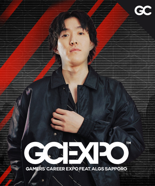 UNIV_GAME's tweet photo. 【#GCEXPO｜ゲスト紹介①】

ゆきお（@YukioFPS）の参戦が決定！

圧倒的な競技経験を持つ彼が、ゲームブースの戦いをプロの視点で徹底解説。

トッププレイヤーの目に、あなたのプレイはどう映るか？ 
その熱狂が、会場を包む。

詳細はこちら
https://t.co/ICuoQn0S0w https://t.co/HssGIxExSx