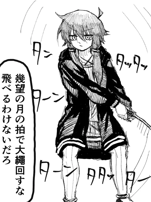 大縄ゆかり 