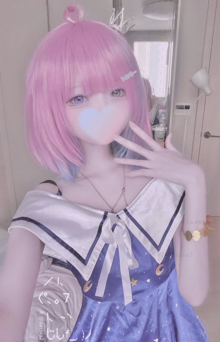 もう…ガチで…お姫様なんだけど……愛してます。