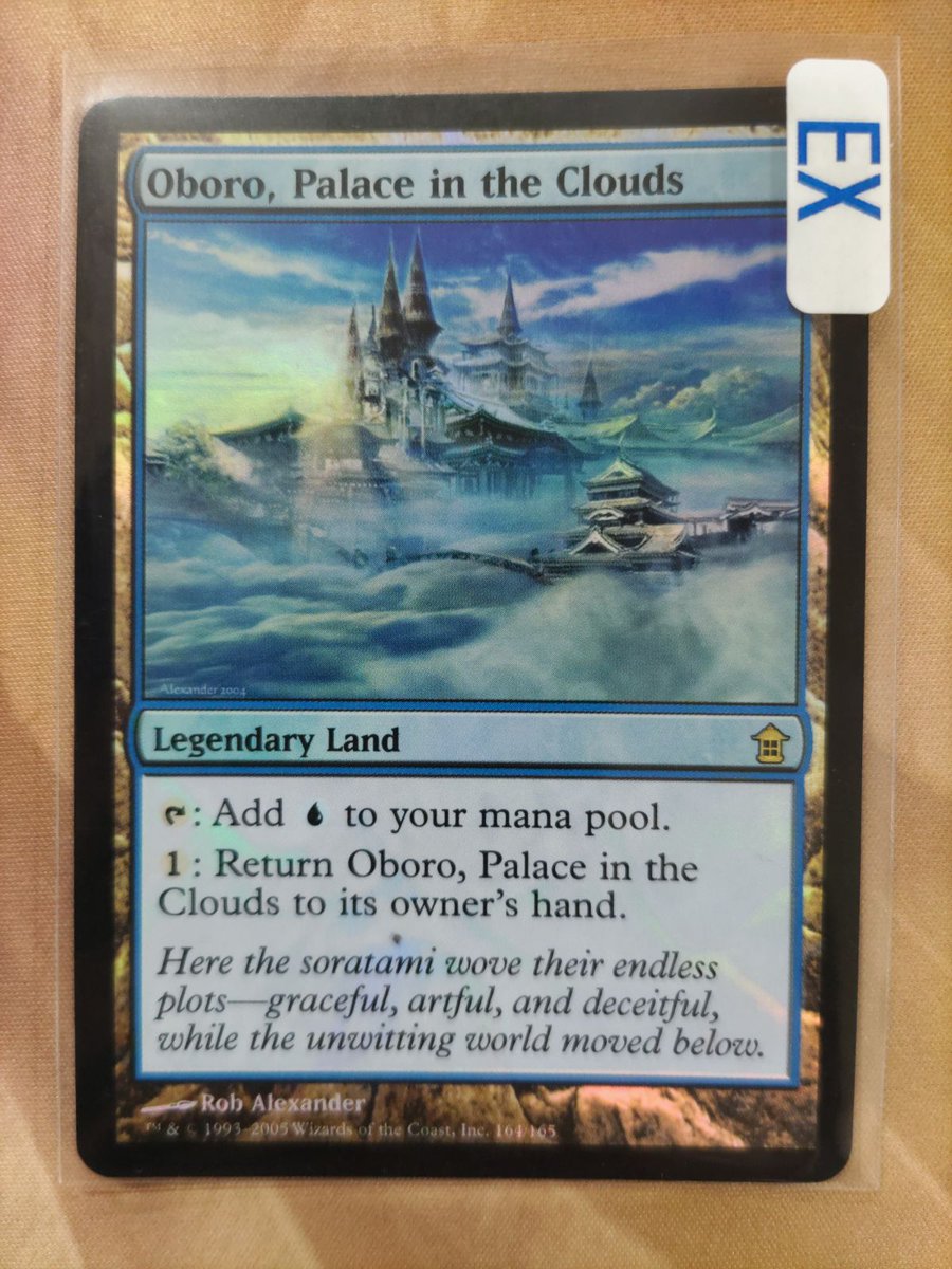 雲の宮殿、朧宮/Oboro, Palace in the Clouds 3枚 Foil】《雲の宮殿、朧宮/Oboro, Palace in the Clouds》[SOK] - MTG