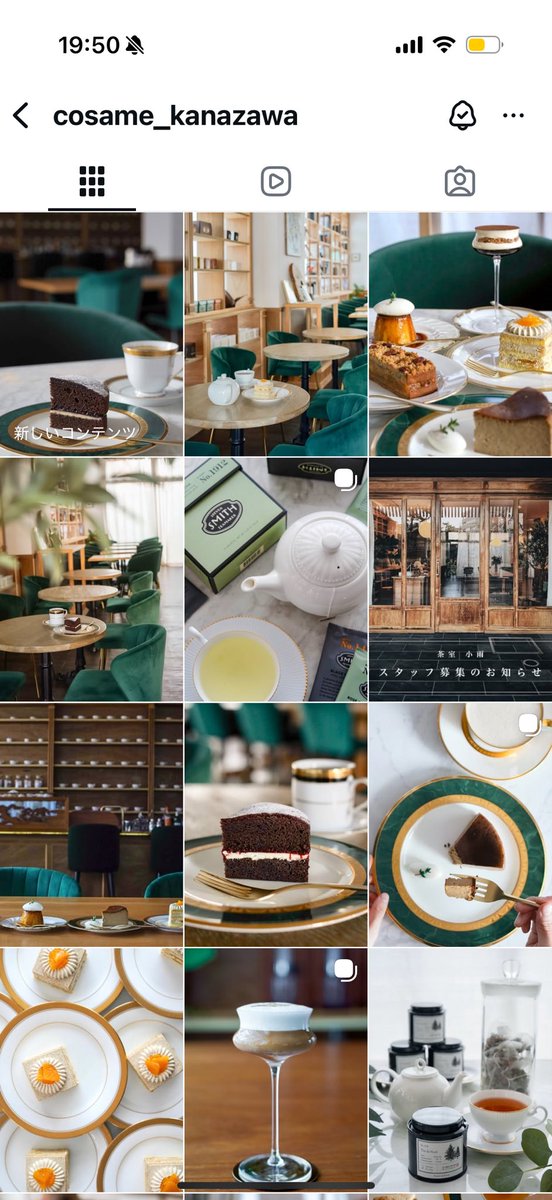 nina@被写体/Famm1月期 (@nina_portrait) / Posts / X