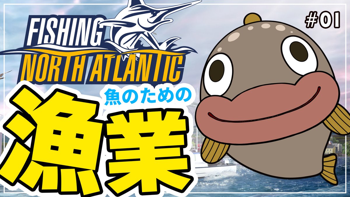 ほっけ🐟🌼 (@fryinghokke) / Posts / X