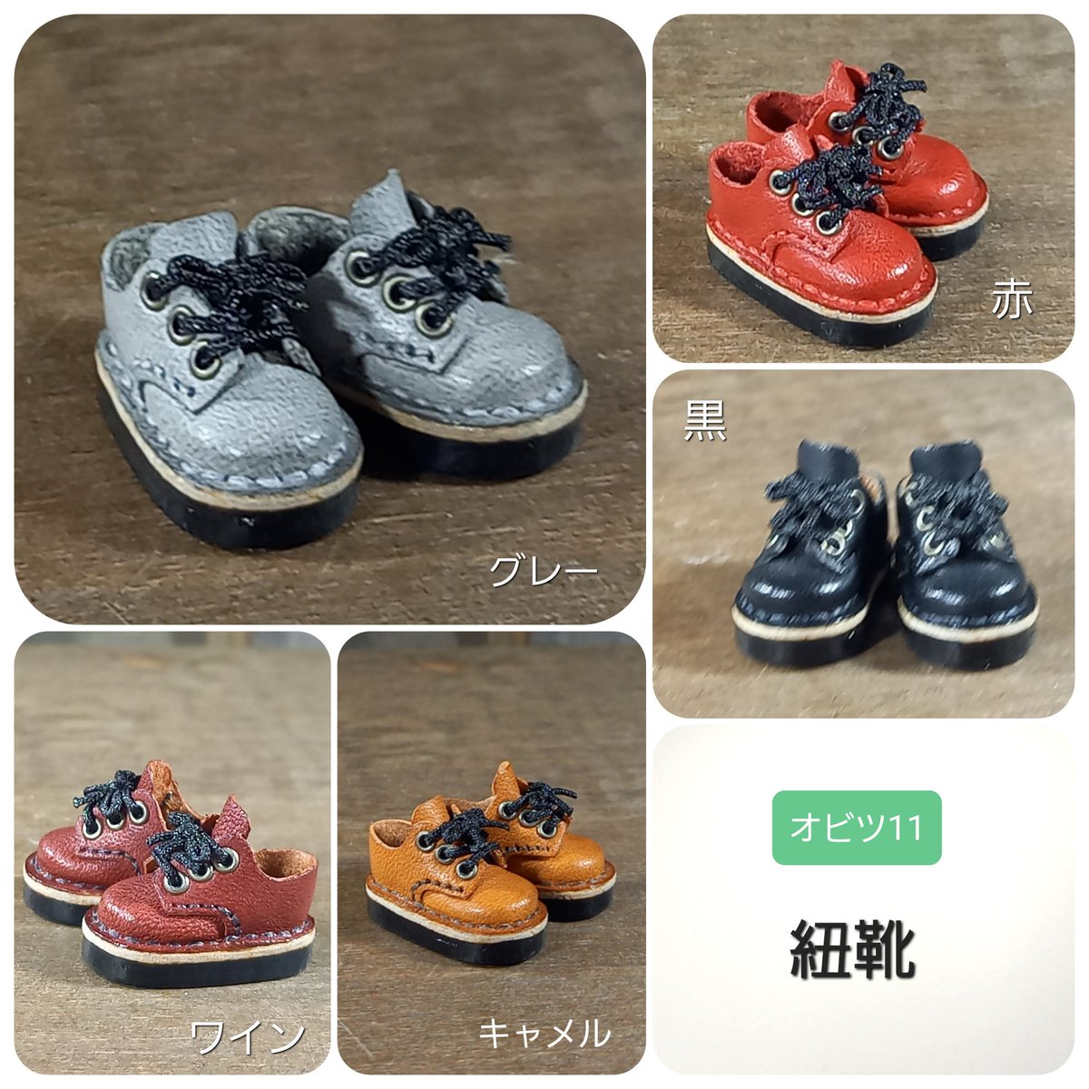 なつページです 2026年1月11日開催(大阪) SUPER COMIC CITY 関西 31 [arteVarie 133