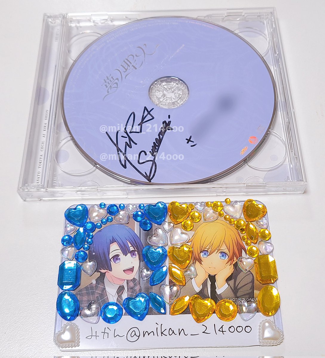 うたプリ 夢ノ聖火 皇綺羅 サイン うたの☆プリンスさまっ♪15th