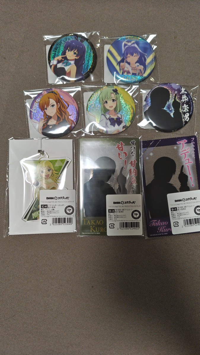 hal0520's tweet image. 担当だけ出ないクソみたいな引き