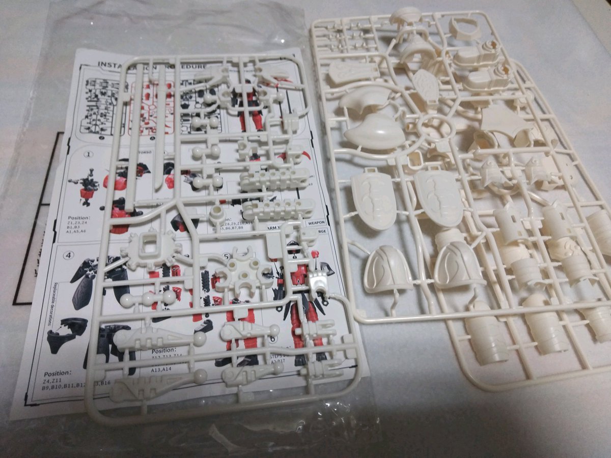 ラモちゃん様❁専用ページ ネット通販で350円ぐらいだったのでポチッた死神の魔導士みたいな