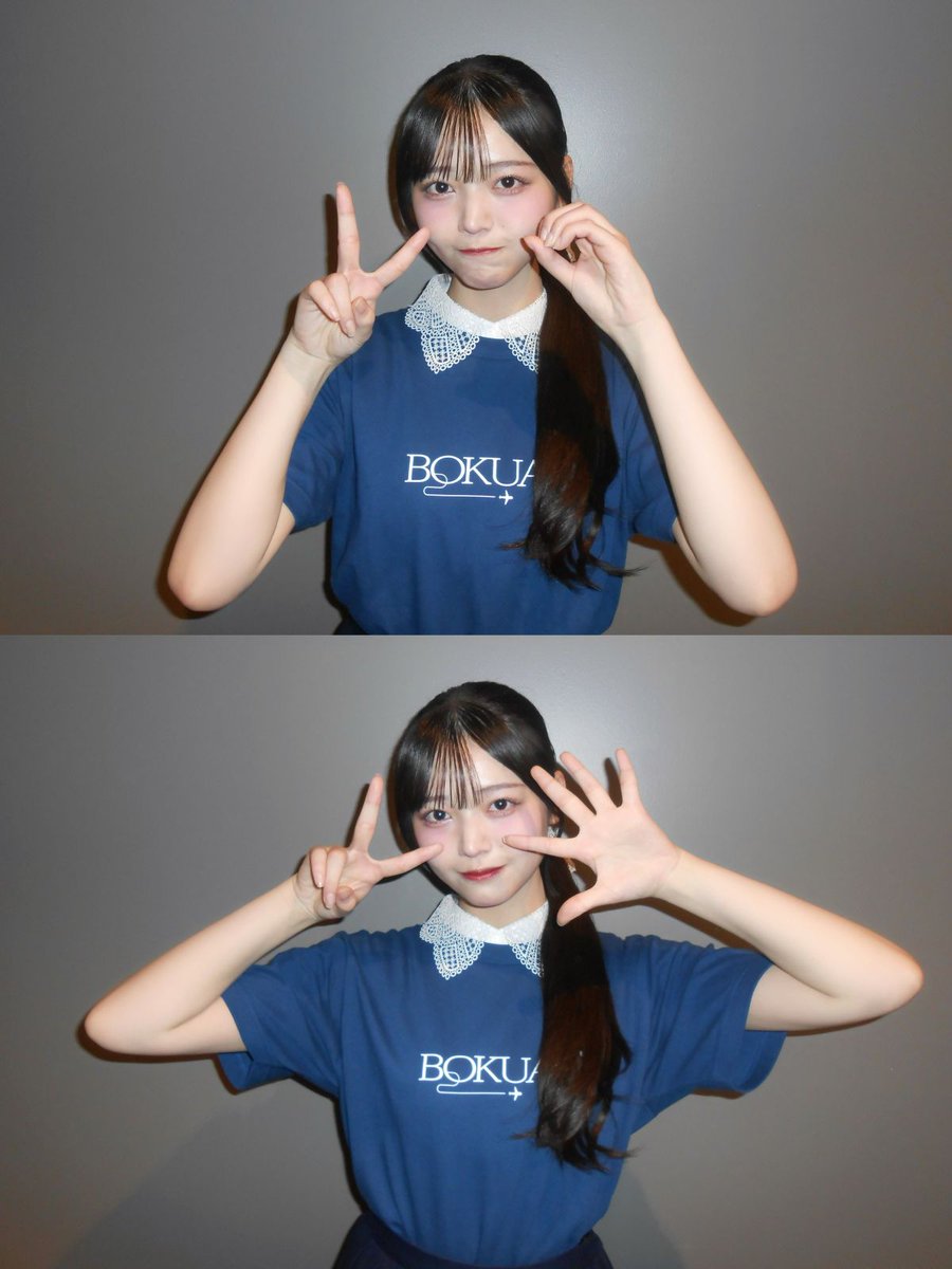 秋田莉杏 #僕が見たかった青空 #僕青