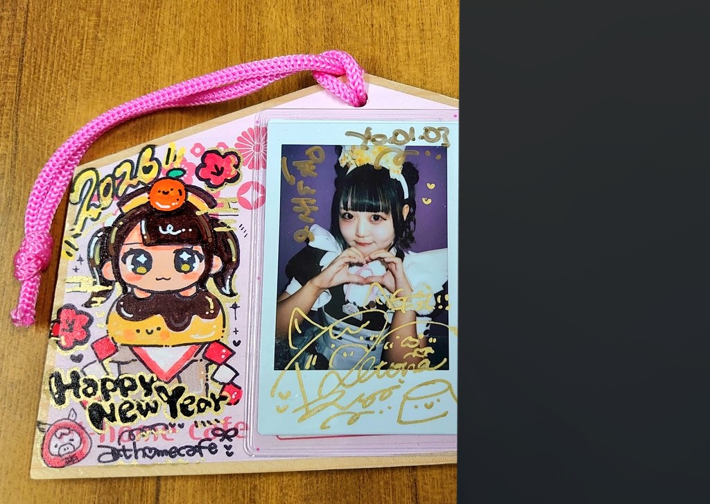 ぱんにゃ 絵馬 今回初めてれとなちゃんの絵馬をいただきました！メッセージすごく