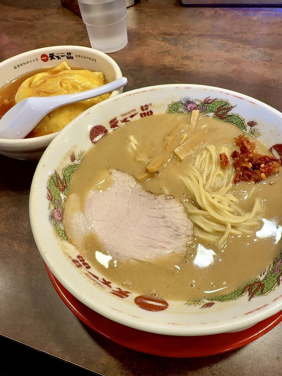 七草粥
