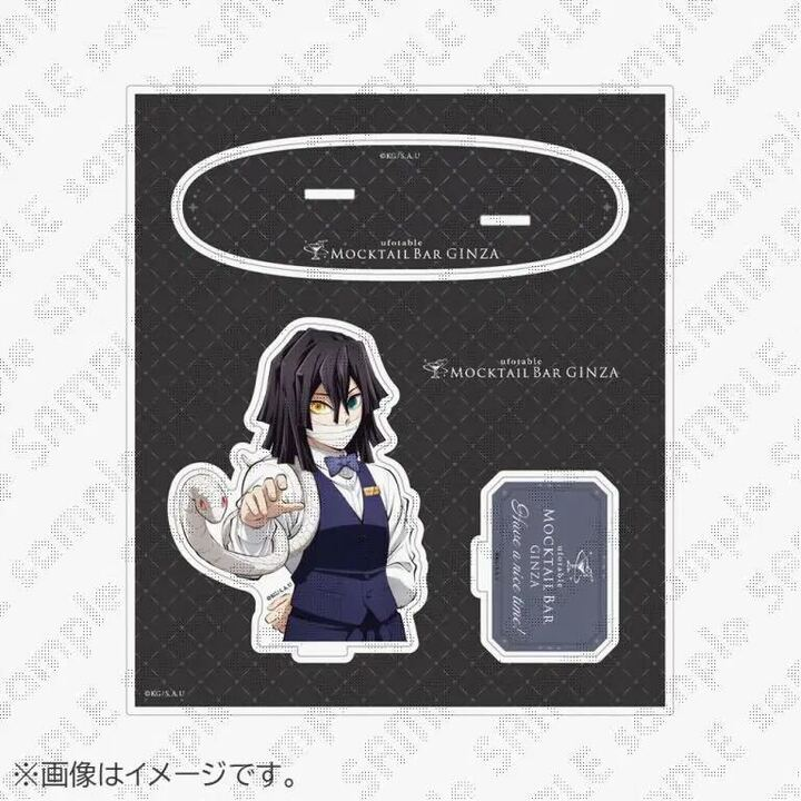 お知らせ】 『鬼滅の刃～MOCKTAIL BAR GINZA～本日の日替わりデザート