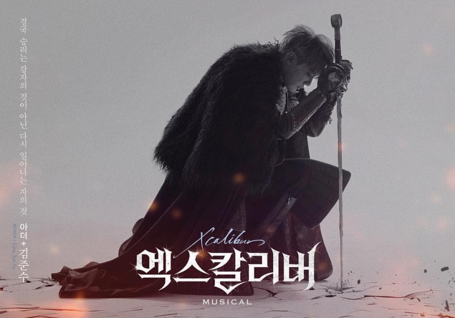 starry_xia's tweet image. "결국 승리는 강자의 것이 아닌 
다시 일어나는 자의 것"  
아더에게서 준수를 보던 그때가 생각난다.