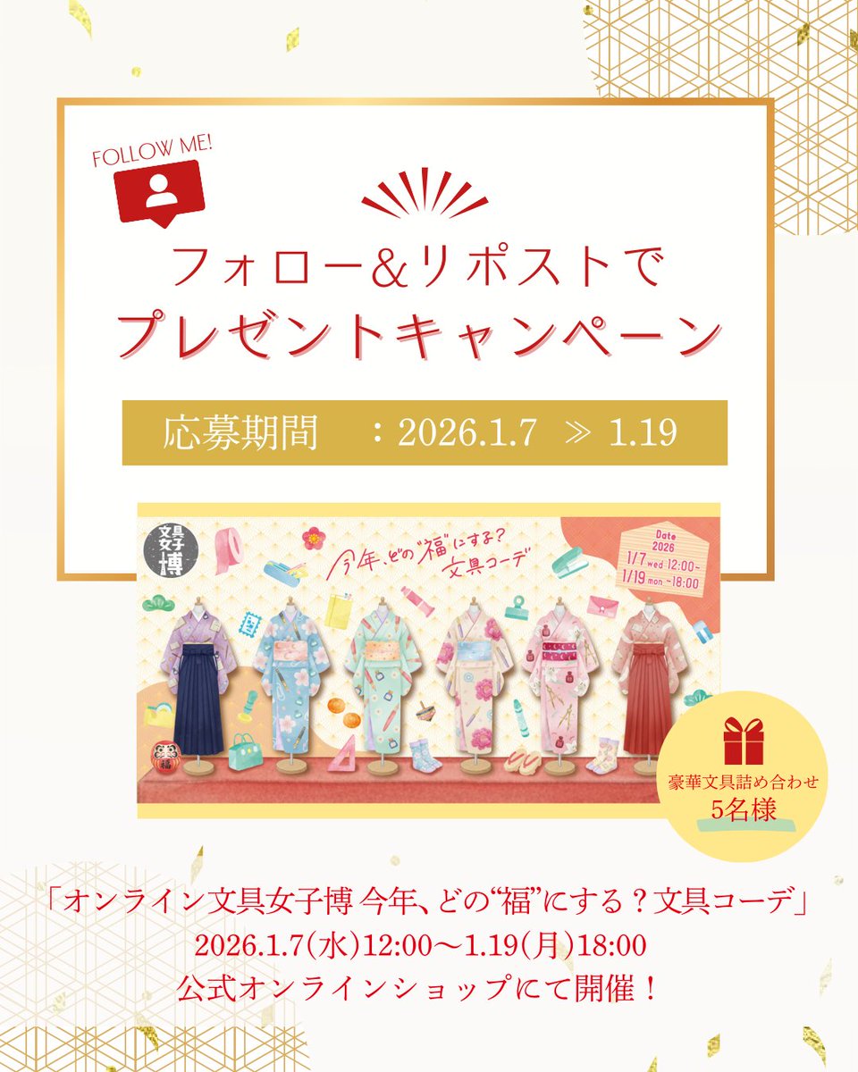 ショウショウ (@shoushou1951) / Posts / X