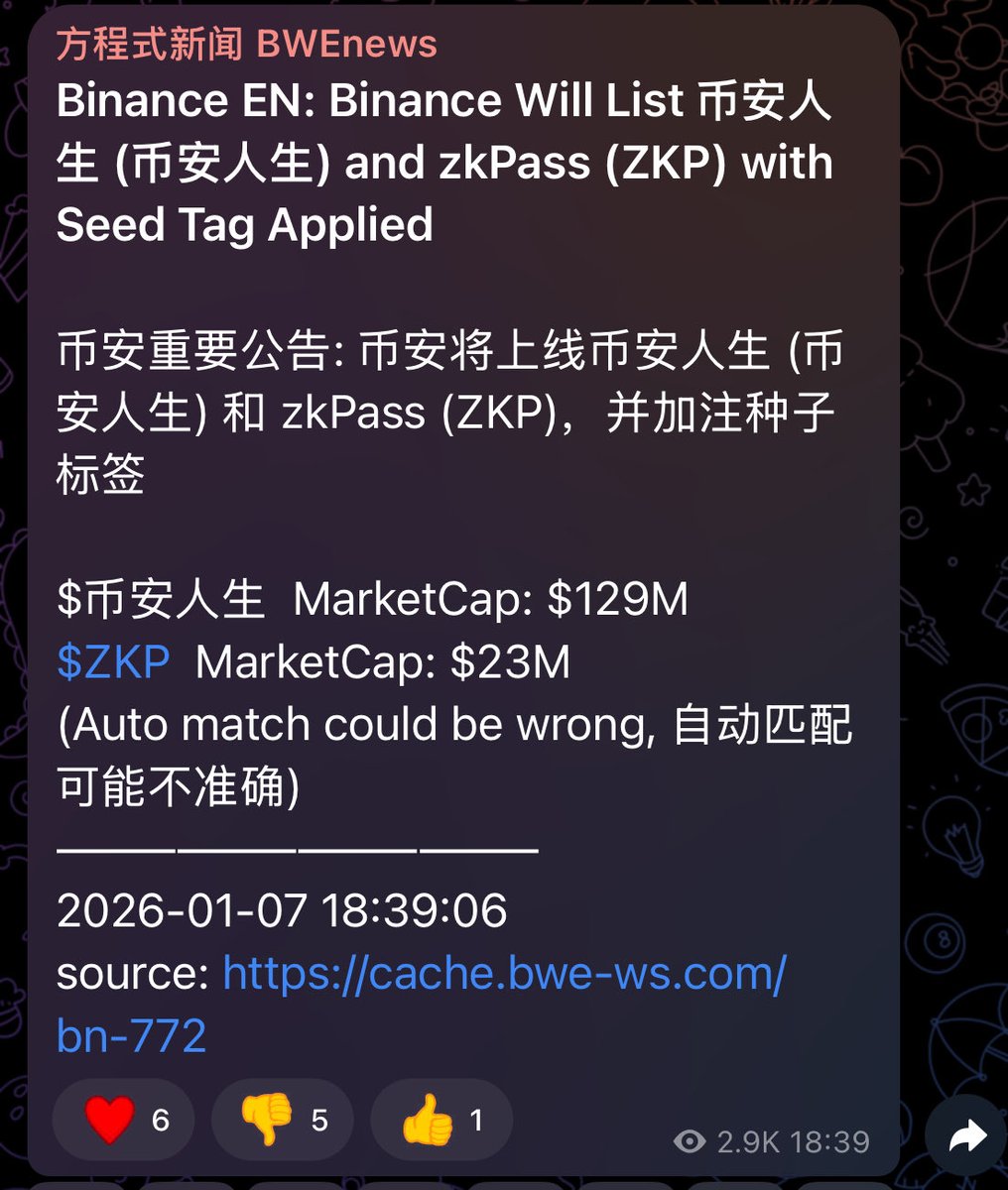 感觉币安人生成了bsc压制sol的武器众所周知币安人生肯定会上现货，但是就是不着急，当作核威慑等最近sol出现white  whale和114514这些金狗时，再去使用，一把夺回热度