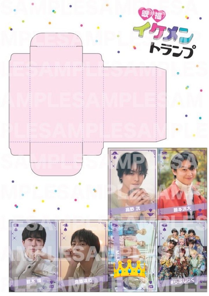 Mie@初回リトリン必読 tweet media