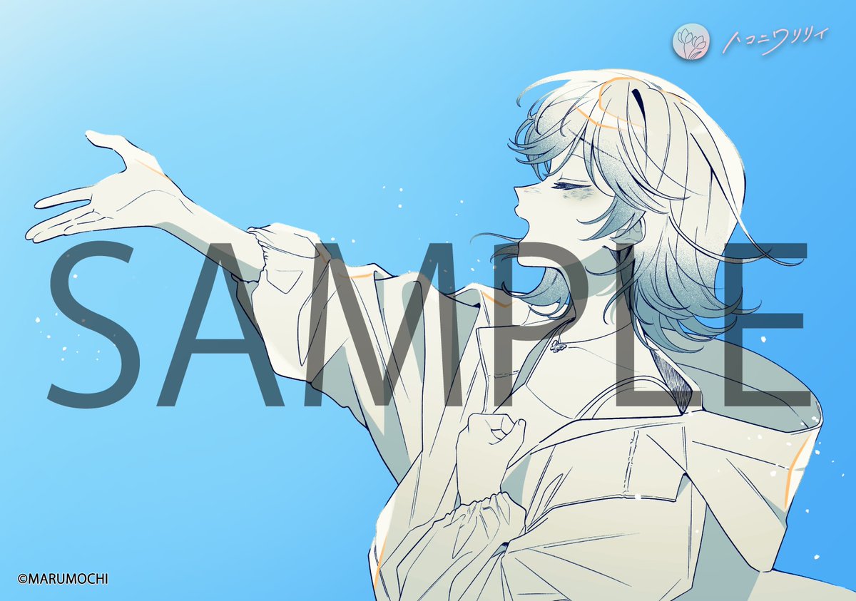 特典デザイン公開／ #HoneyWorks feat. #Hanon 「君が灯してくれた光を