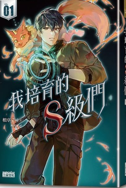 아니 뭔가 한국판 유진이
한유진 이면
대만판 유진이 𝓗𝓪𝓷 𝓨𝓾𝓳𝓲𝓷임