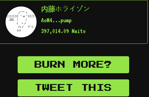 NaitoSol_'s tweet photo. burnt again

time to eat the dips

AoM4oWTMHUZkGq31Jqd6tYPiE4pL11G7jBnYDa22pump

$Naito https://t.co/ipLFLPs1Ra