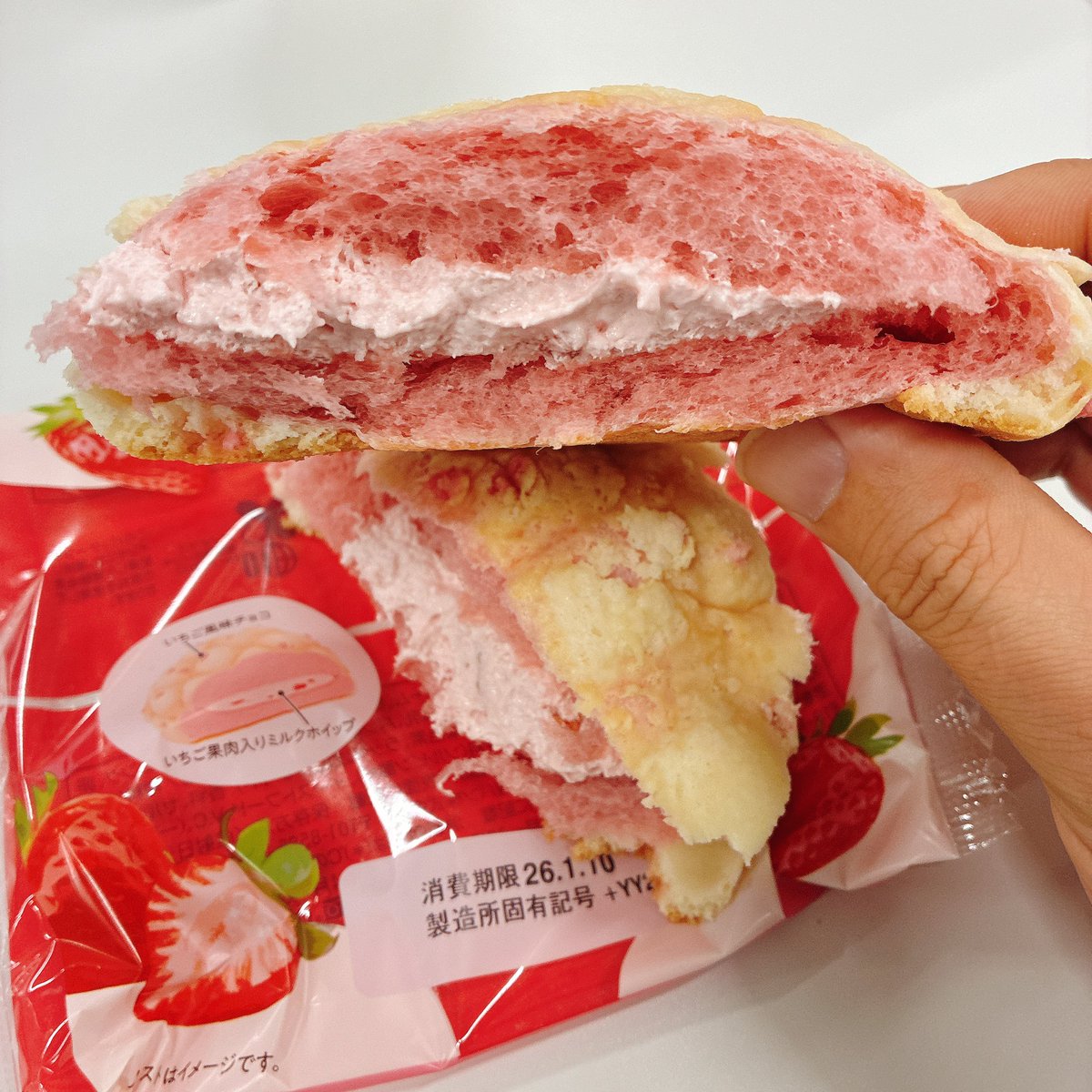 いちごメロンパンGOVERNMENT WAR PLAN 1982 いちごメロンパン様専用GOVERNMENT WAR PLAN 1982