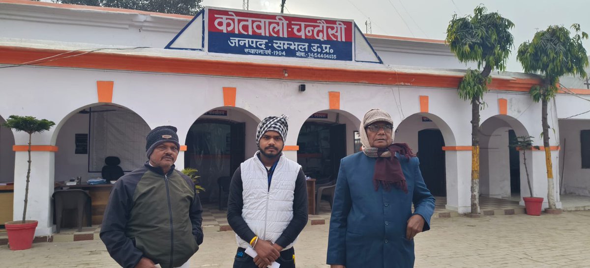 धर्मेन्द्र कुमार मौर्य ( डी. के. ) tweet media