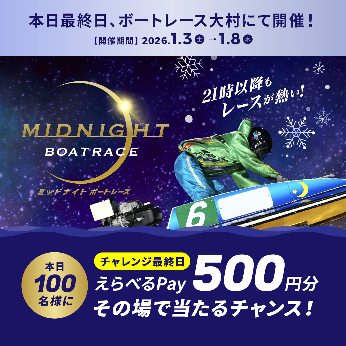 SGKST (@matashige) / Posts / X