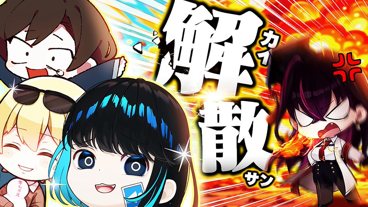 缶バッジ あーずかい 毒☆あきお