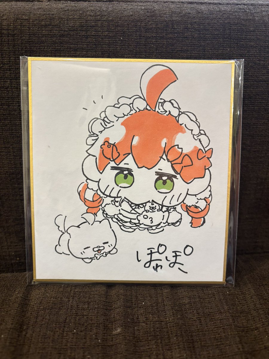 RT @326kuma: 仕事終わった〜。 やること満載で、やはり年明けは忙しい