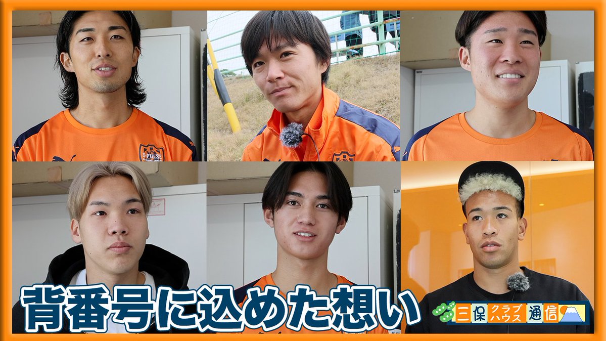 サッカー大好き学生！ (@soccer_shizu) / Posts / X