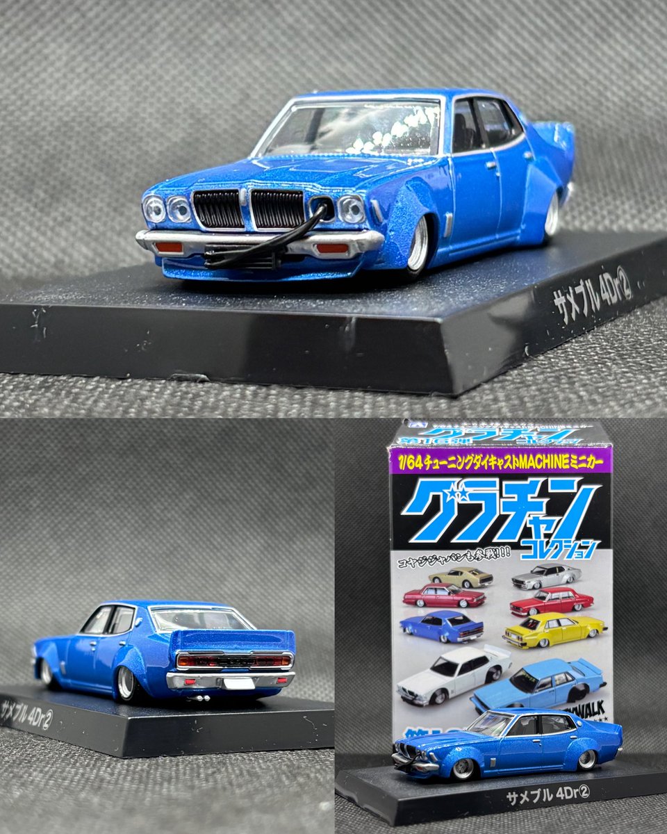 グラチャンコレクション シークレット リバティウォーク グラチャンコレクション シークレット リバティウォーク