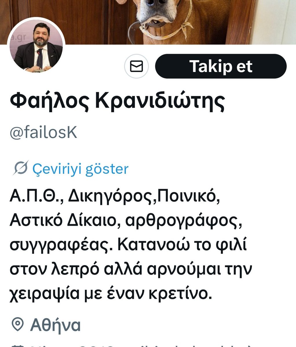 Bu oç. Yunan bakın kim? 
Apo piçini neden savunur bu it. 
16 Ekim 1965'te Yunanistan'ın Pire şehrine bağlı Korydallos ilçesinde doğmuş bir Yunan avukat, köşe yazarı ve sağcı politikacıdır. 1999'da PKK lideri Abdullah Öcalan'ı temsil ederek ün kazanmış, çeşitli milliyetçi