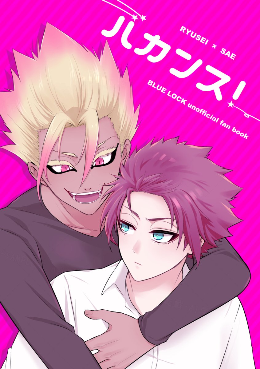 ヵィ* (@kai1asuta) / Posts / X