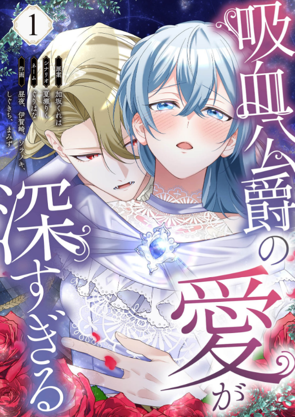 あっちー（C107新刊委託中） (@akina873) / Posts / X