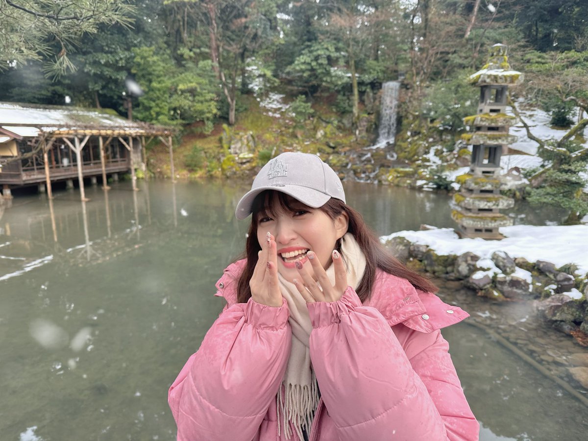 26歳になりました🎂
たくさんのお祝いツイートありがとうございます☃️
幸せすぎる20代後半の始まり…！

もっともっと駆け抜けます🏃‍♀️🔥
これからもよろしくお願いします♡

石川県の雪景色、最高でした✨
兼六園素敵すぎる🥺