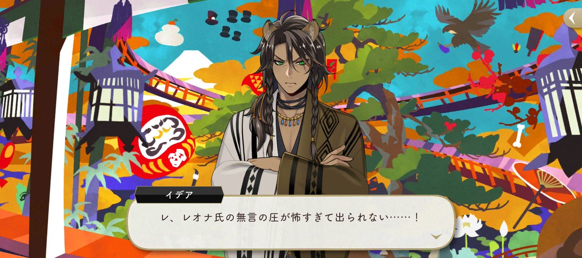 大声出して笑ったwwwwwwwwwwww