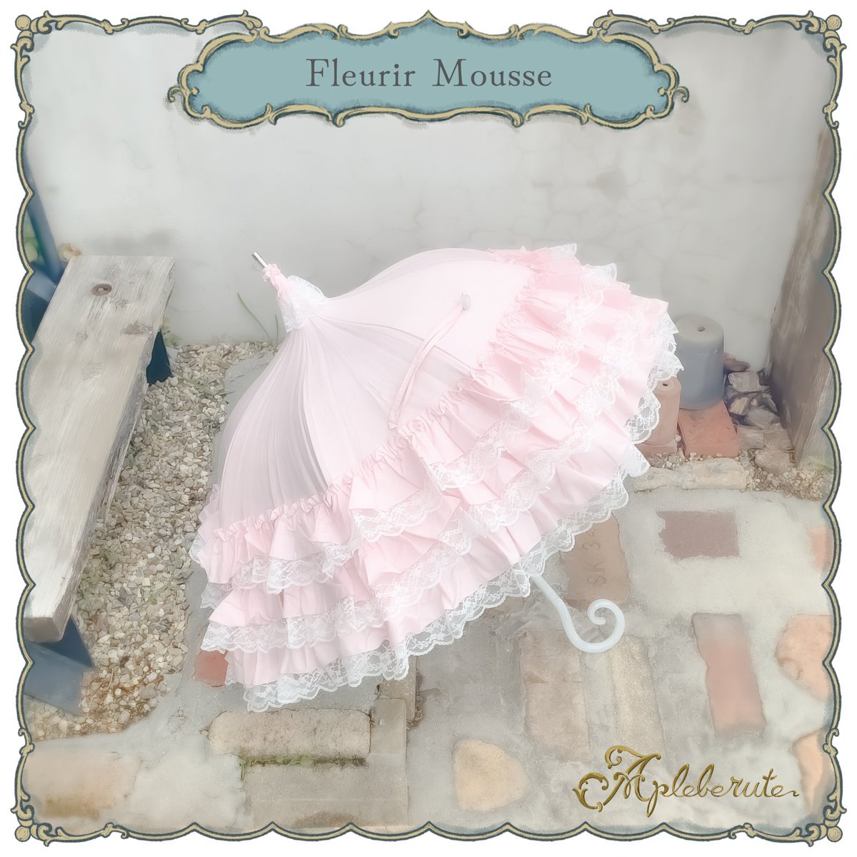 Apleberute (アプレビュート) tweet media