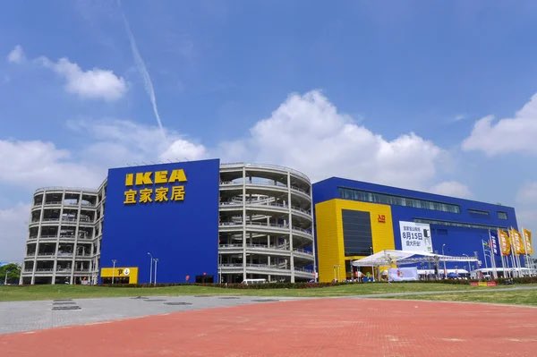 P6AX3Er3HqoQynY's tweet image. 明るい兆しがない中国経済
イケア、2月2日に中国で７店舗一斉閉店します。

IKEA上海宝山店（閉店）
IKEA広州番禺店（閉店）
IKEA天津中北店（閉店）
IKEA南通店（閉店）
IKEA徐州店（閉店）
IKEA寧波店（閉店）
IKEAハルビン店（閉店）
mp.weixin.qq.com/s/se7byF_GUNIW…