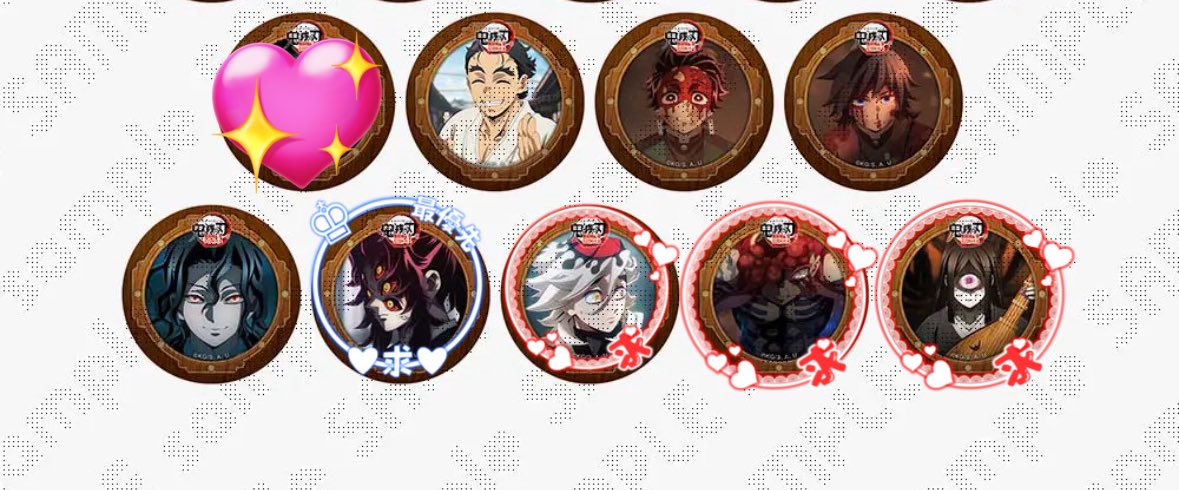 鬼滅の刃」無限城編 第1章 コラボカフェ 第四期 ランダム57mm缶バッジ