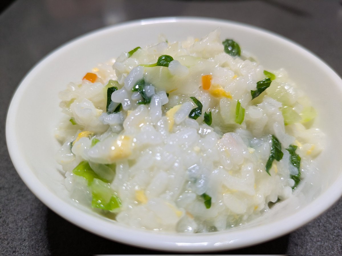 ナオ☘️ (@KzhFdS73plONkf6) / Posts / X