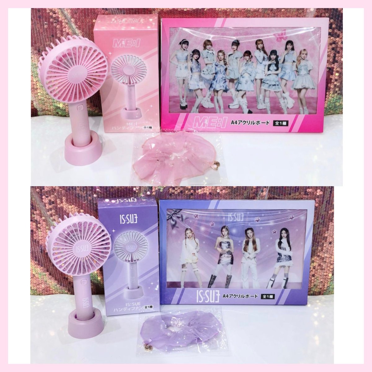 JO1 INI DXTEEN ME:I IS:SUE シュシュ 全種セット 💙GiGO限定💙 JO1 INI DXTEEN ME:I IS:SUE × GiGO コラボ景品展開が