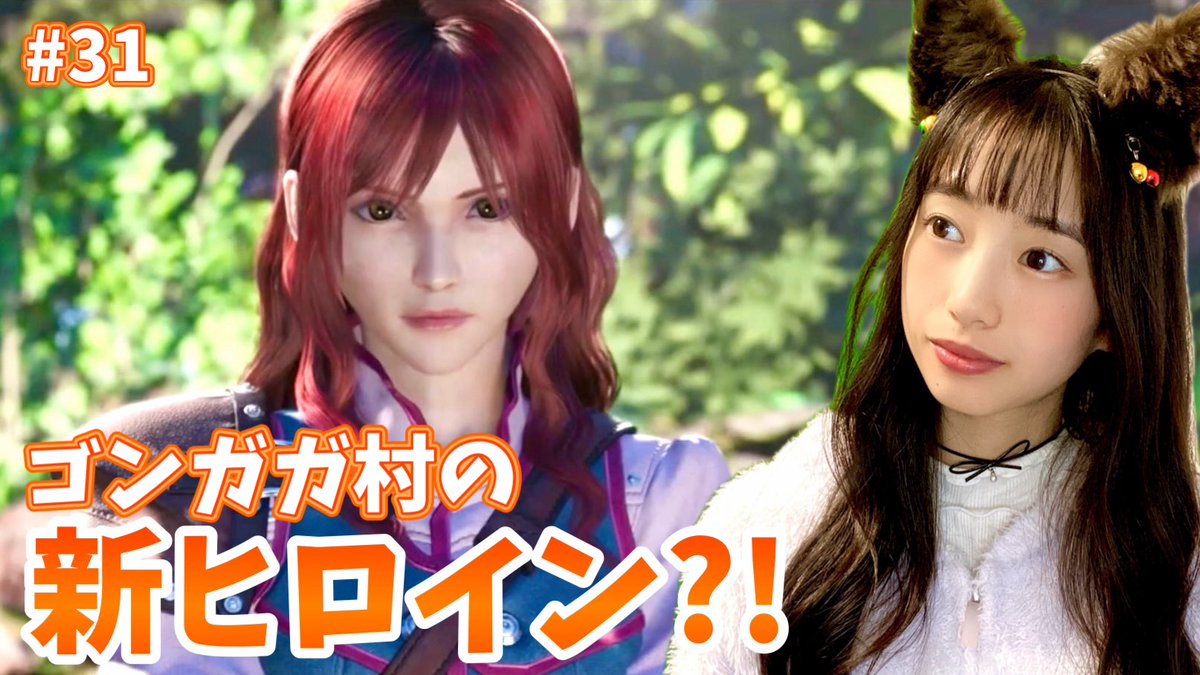 音ネコ。 tweet media