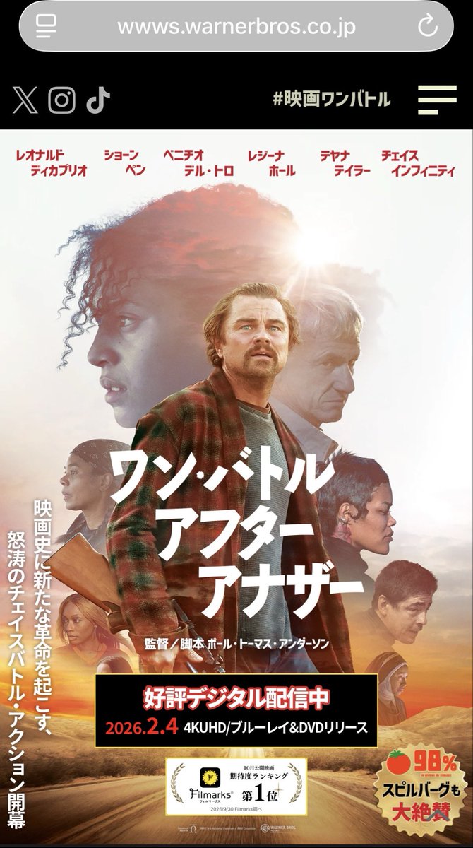 teimeigetsu's tweet image. 2025年165本映画館で観てた！
ベストはもう「羅小黒戦記2」です。人生で初めて2桁映画館通いした…。（現在進行中）
「トワイライト・ウォリアーズ　決戦！九龍城砦」もこんなに映画館で観るとは思わなかった。
「ワン・バトル・アフター・アナザー」もいつかグラシネで観たい。