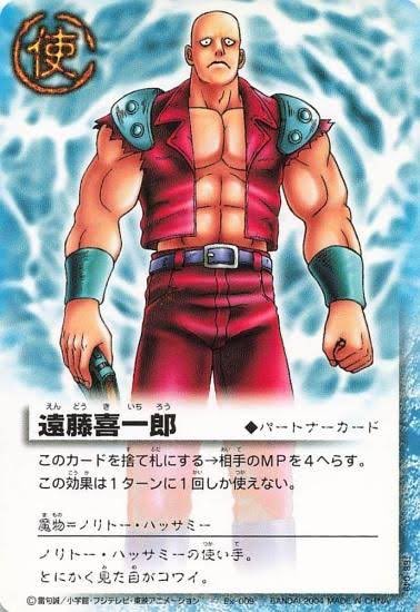 こいつらでデッキ組ませてガッシュTCG名乗ってたの今考えてもヤバすぎるwww