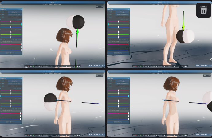 PSO2masyuu tweet picture