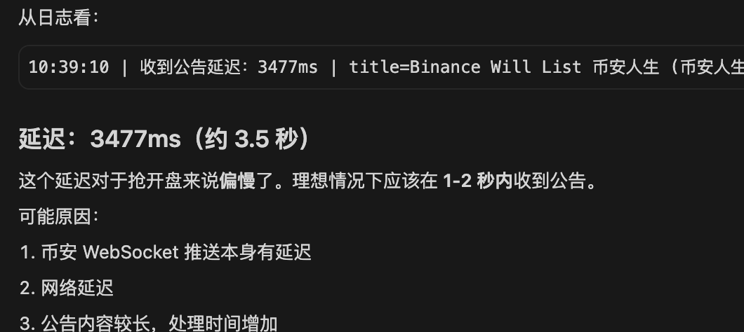 华尔街没有名字 tweet media