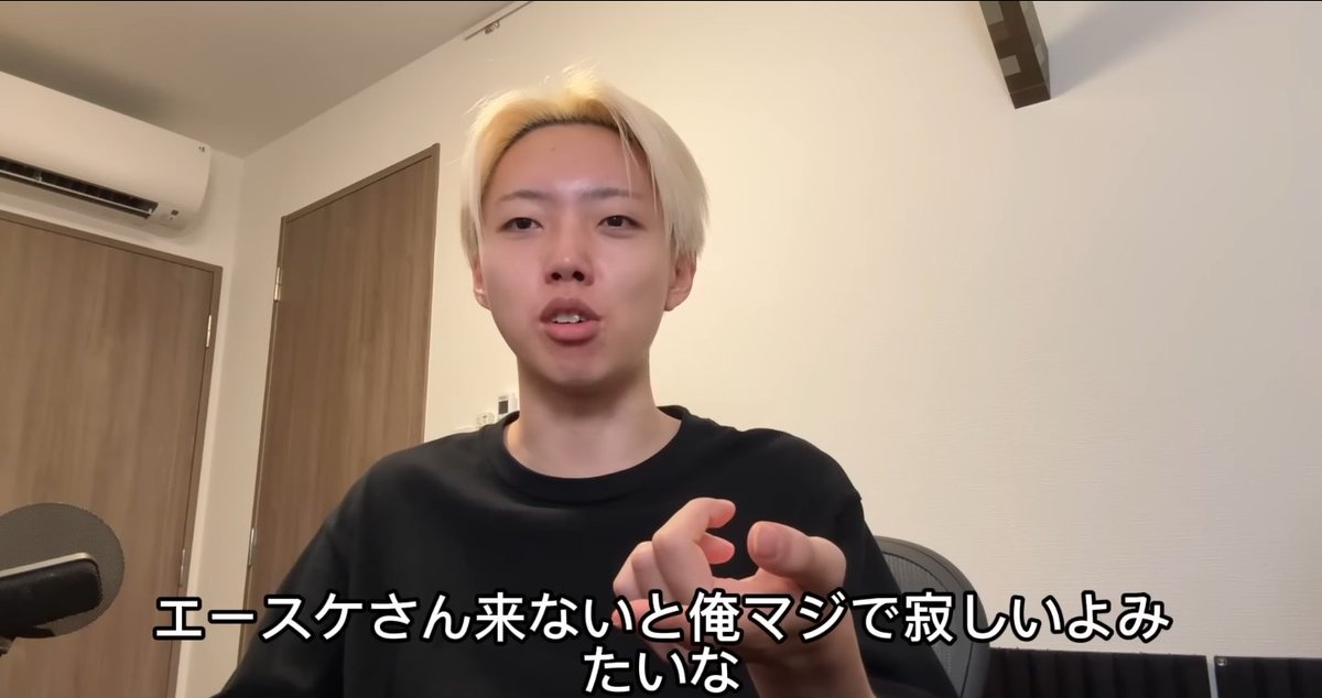 えーすけ 楽天市場】【エース公式】 ace. キャリーケース フロントポケット