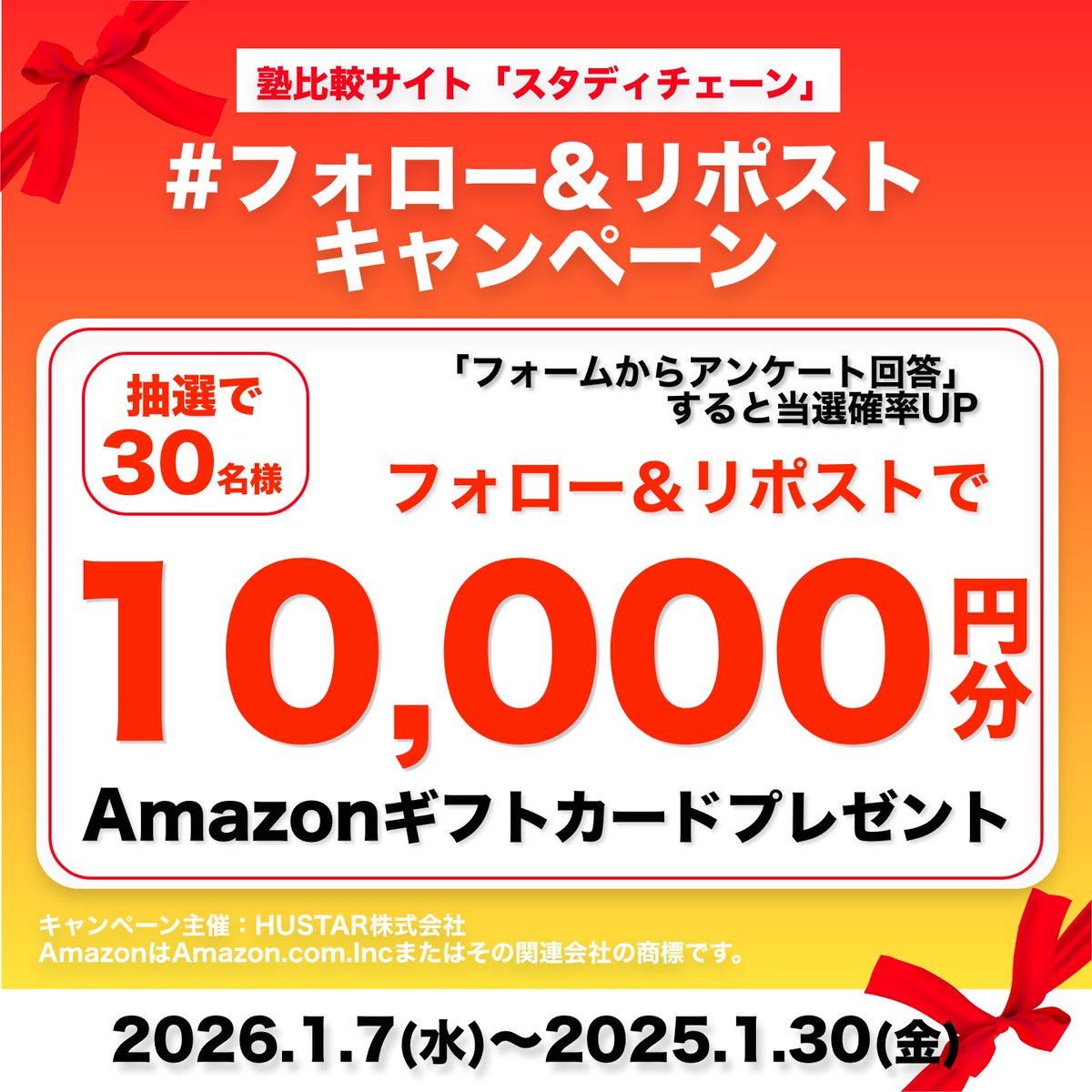 将棋姫 (@kbswhinru) / Posts / X