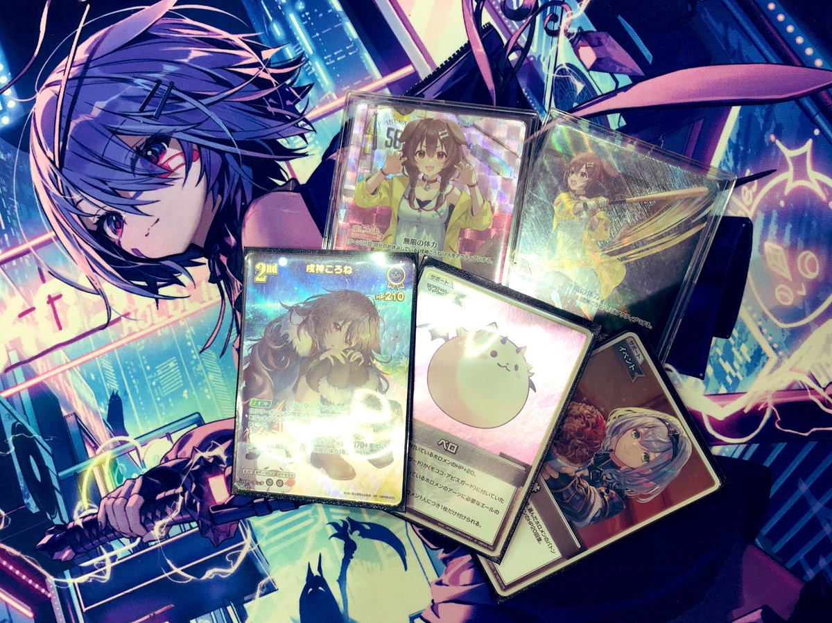 ✨✨ #八PAOリザルト ✨✨ 本日18時開催の #ホロカ ショップの大会は9